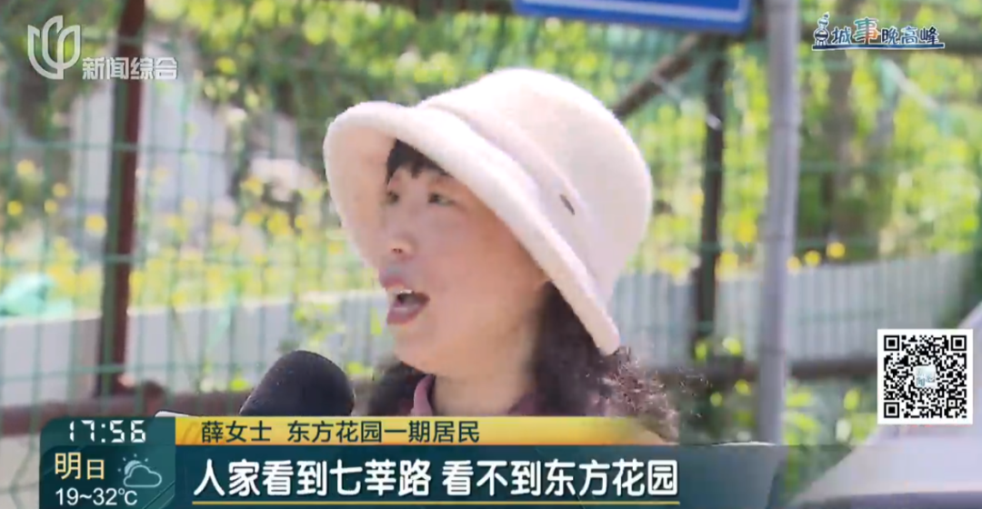 hga035会员注册
_存在8年无法去除hga035会员注册
!沪一小区居民犯愁:阵阵恶臭……怎么办?