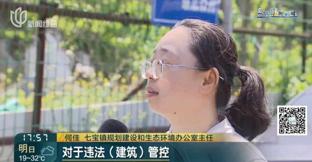 hga035会员注册
_存在8年无法去除hga035会员注册
!沪一小区居民犯愁:阵阵恶臭……怎么办?