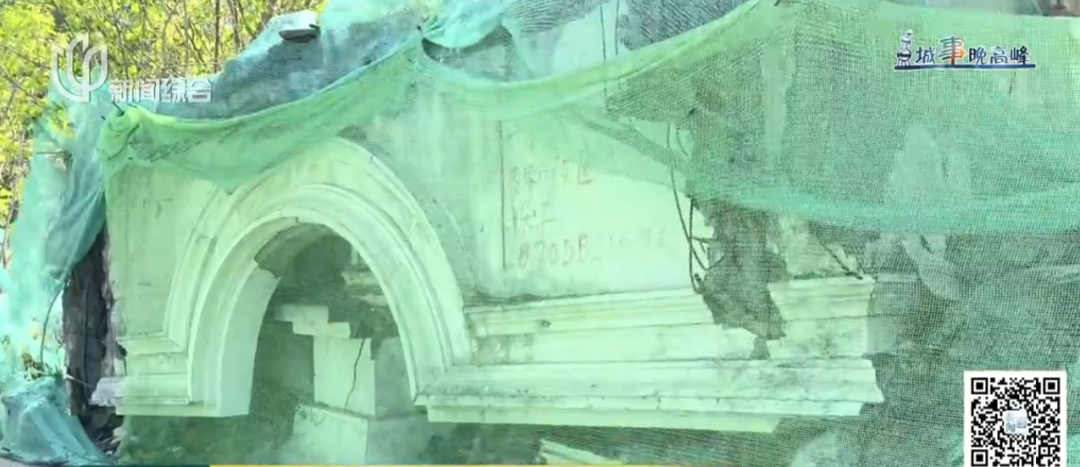 hga035会员注册
_存在8年无法去除hga035会员注册
!沪一小区居民犯愁:阵阵恶臭……怎么办?