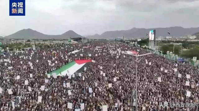 138信用盘出租
_美军空袭也门已致80人死亡138信用盘出租
,哈马斯谴责:“公然侵略”