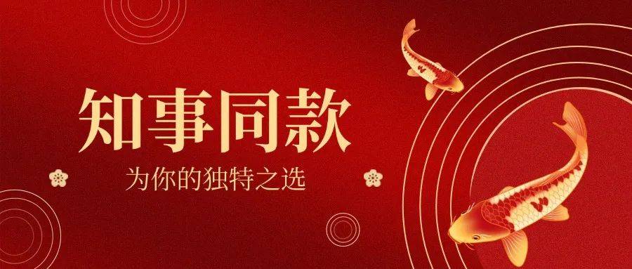 体育平台出租_山东面积最大的市体育平台出租，市委书记调整