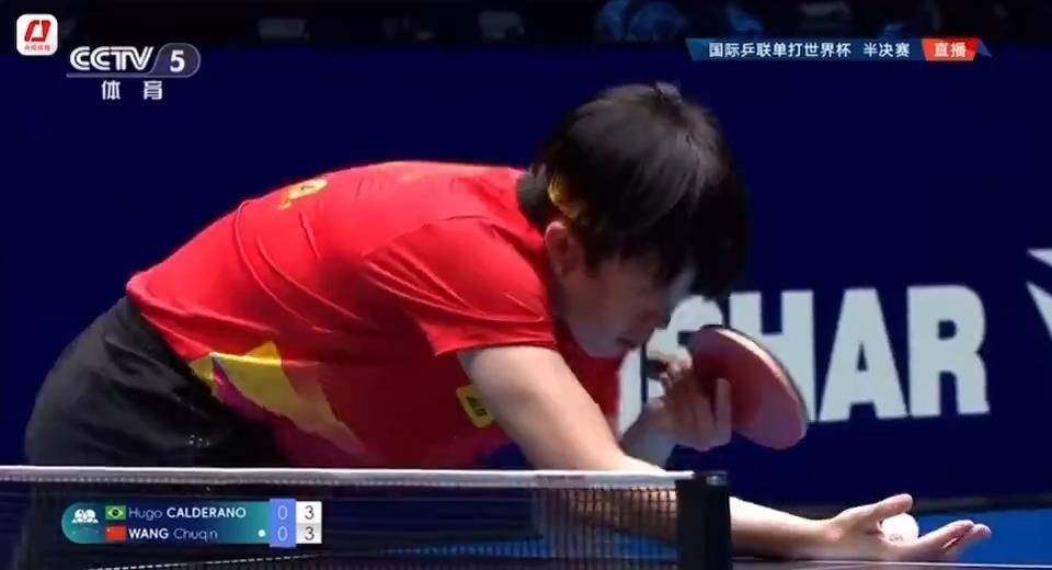 体彩足球平台
_王楚钦不敌巴西选手雨果 无缘决赛