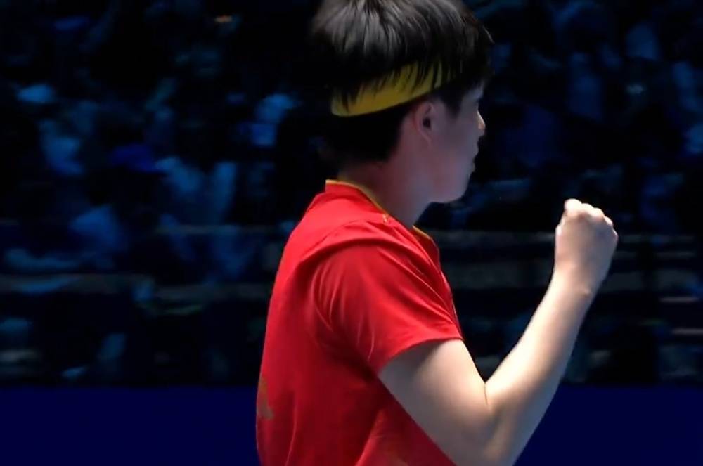 体彩足球平台
_王楚钦不敌巴西选手雨果 无缘决赛