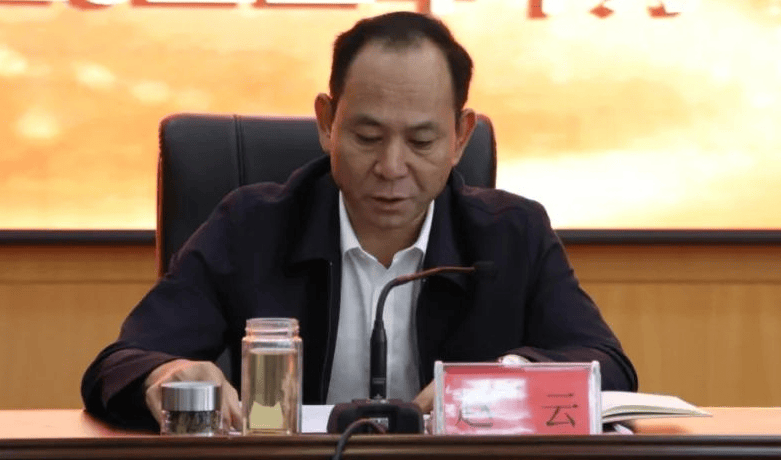 足球盘口平台
_副总经理赵云足球盘口平台
,二次被查