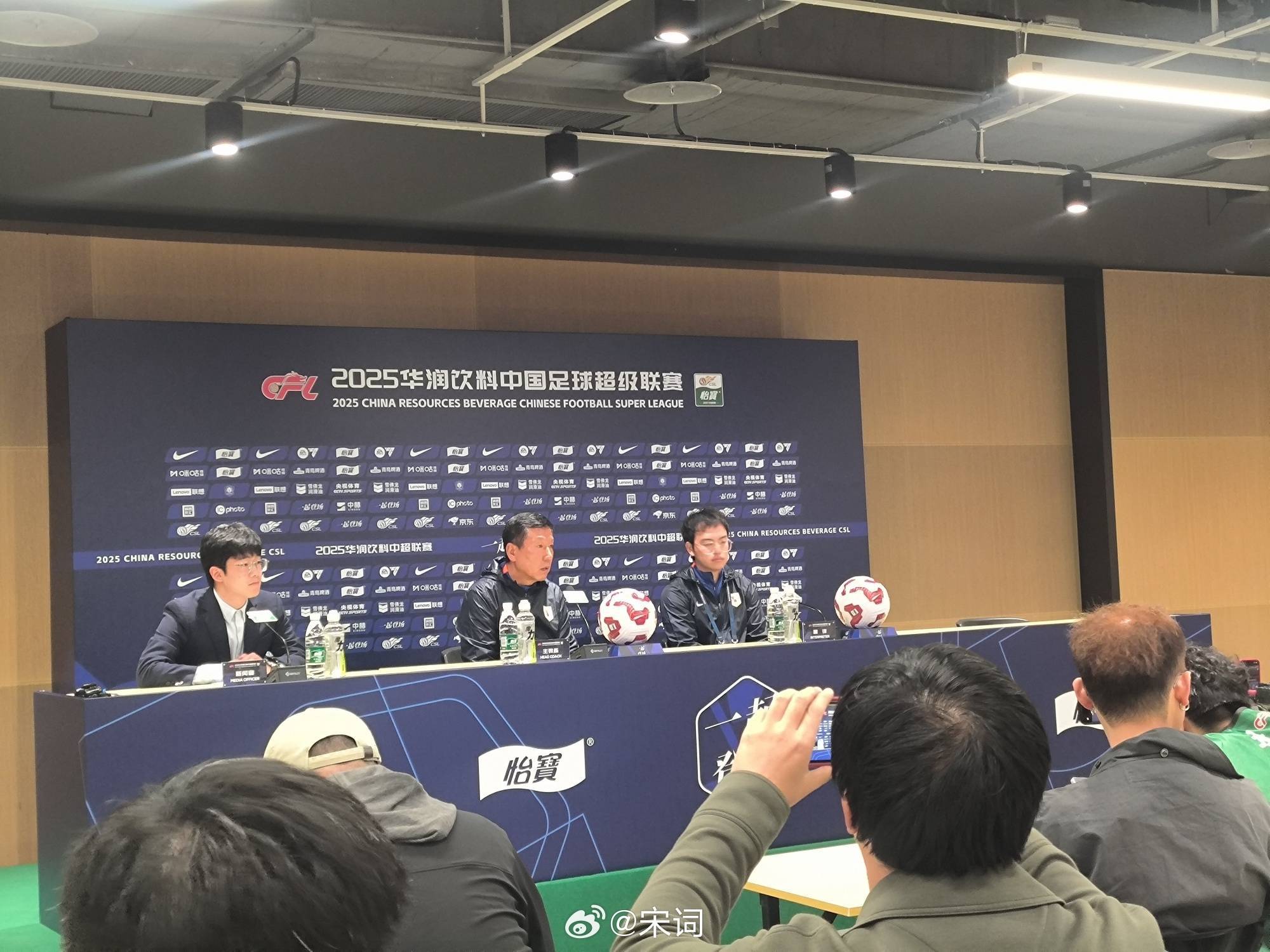 足球盘口注册
_崔康熙:我赛前一再强调不要吃红牌足球盘口注册
,吴兴涵也不是17、8岁的球员