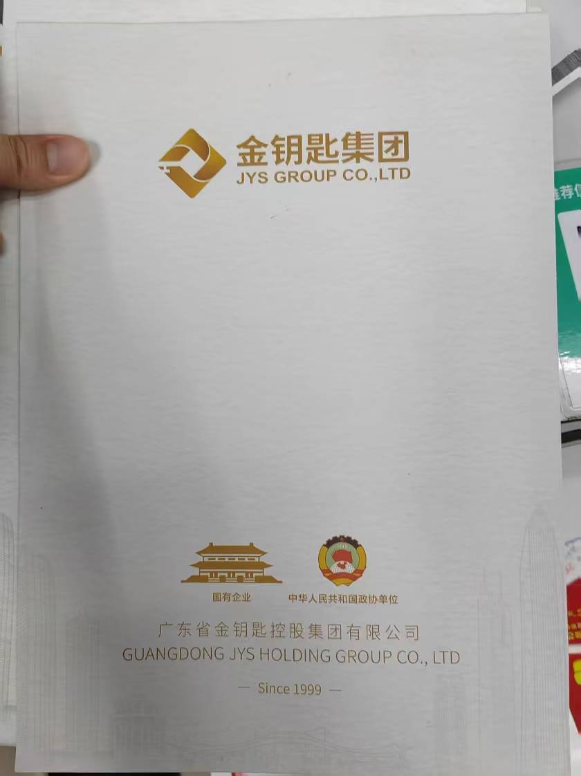 足球管理平台出租
_“十几亿元募资已花光”!投资公司董事长发公开信称“跑路”英国足球管理平台出租
,假国企骗局背后藏着多少猫腻?