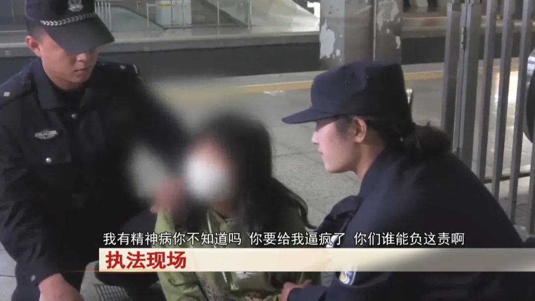 皇冠足球平台在哪里注册
_“老赖”车站被抓皇冠足球平台在哪里注册
,竟质问法官:为何不抓我妈 !