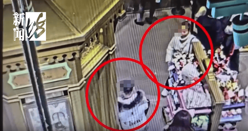 皇冠信用盘在线申请
_太猖狂!事发上海迪士尼皇冠信用盘在线申请
,7人被刑拘