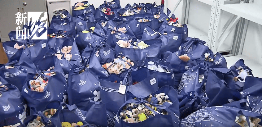 皇冠信用盘在线申请
_太猖狂!事发上海迪士尼皇冠信用盘在线申请
,7人被刑拘