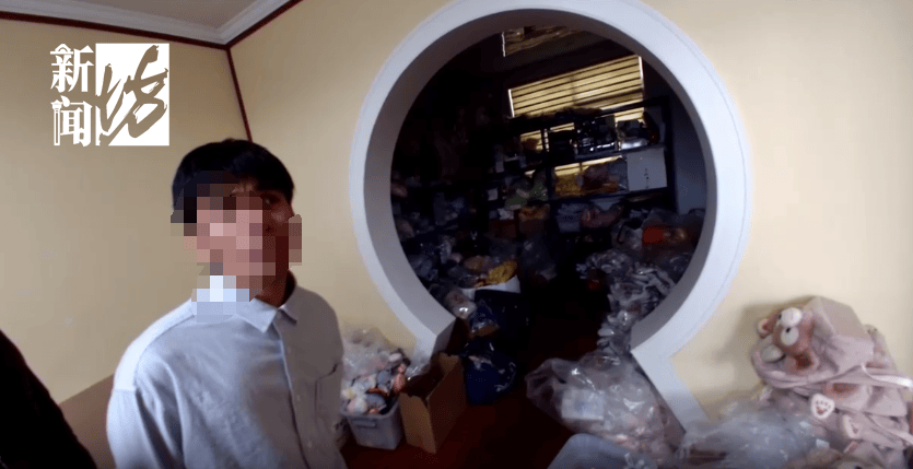 皇冠信用盘在线申请
_太猖狂!事发上海迪士尼皇冠信用盘在线申请
,7人被刑拘