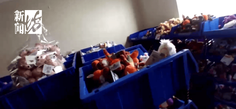 皇冠信用盘在线申请
_太猖狂!事发上海迪士尼皇冠信用盘在线申请
,7人被刑拘