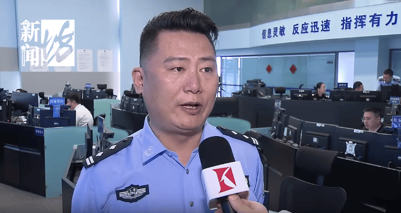 皇冠信用盘在线申请
_太猖狂!事发上海迪士尼皇冠信用盘在线申请
,7人被刑拘