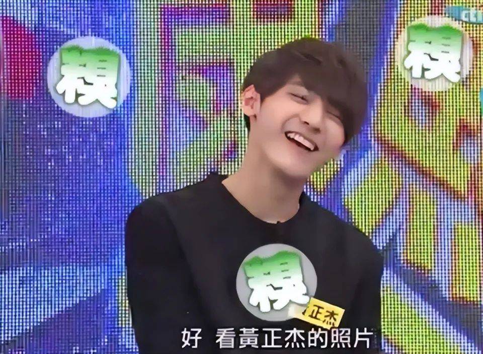 皇冠信用盘会员注册_突传讣告！31岁男星黄正杰去世皇冠信用盘会员注册，两天前还曾录制跳舞视频，母亲透露死因及遗言