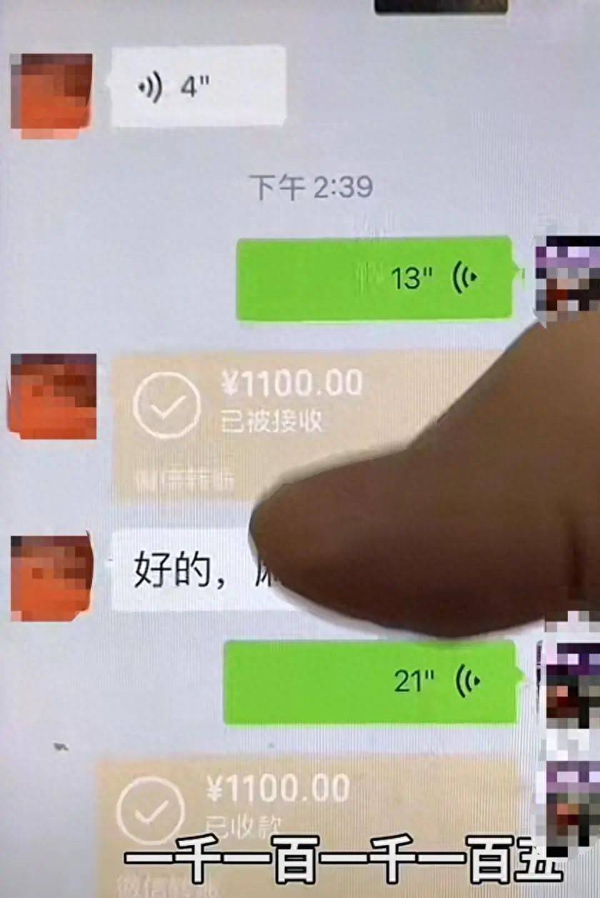 如何申请到皇冠信用盘
_“男子带10名女子吃千元烧烤逃单”最新进展!烧烤店老板:已有人联系付款如何申请到皇冠信用盘
,称是无意