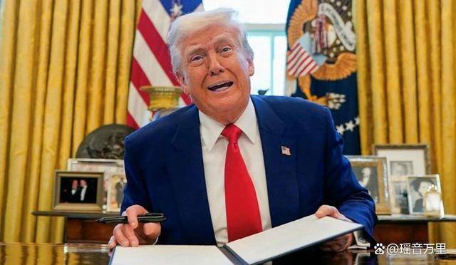 皇冠信用盘结算日是哪天
_中国拒收波音后皇冠信用盘结算日是哪天
,特朗普拉拢70国反华,中方代表用一句话回怼!