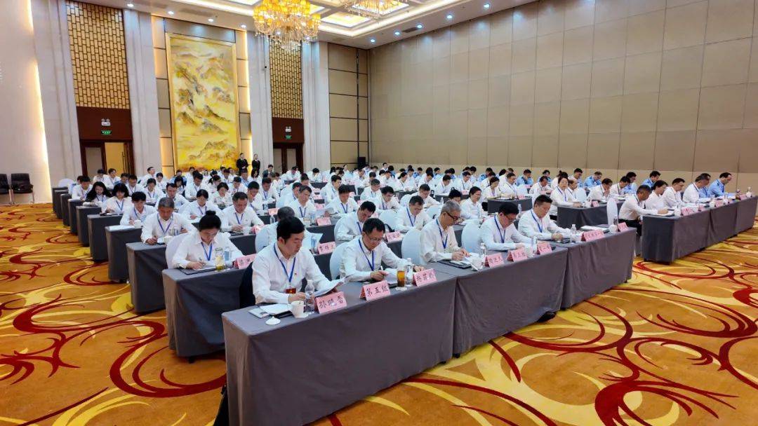 皇冠足球管理平台出租_中国共产党安徽省交通运输厅直属机关第四次党员代表大会召开