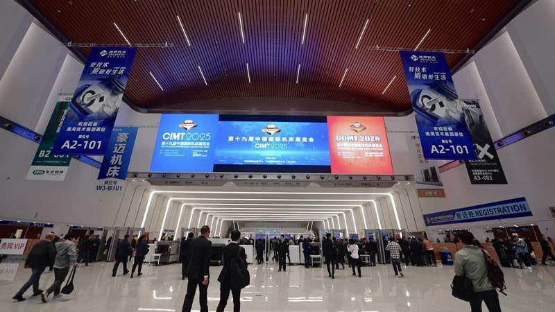 皇冠信用盘会员
_31万平方米皇冠信用盘会员
!北京史上最大规模展会今天开展