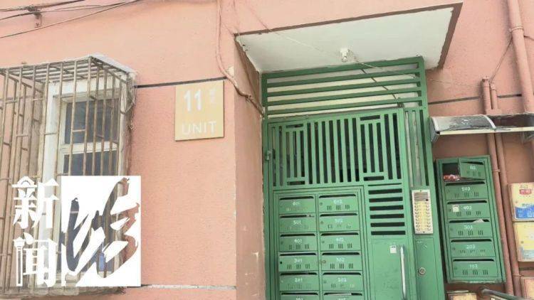 皇冠信用盘代理
_被折磨到崩溃!上海一九旬老太每天定时“输出”皇冠信用盘代理
,邻居被迫“魔法打魔法”