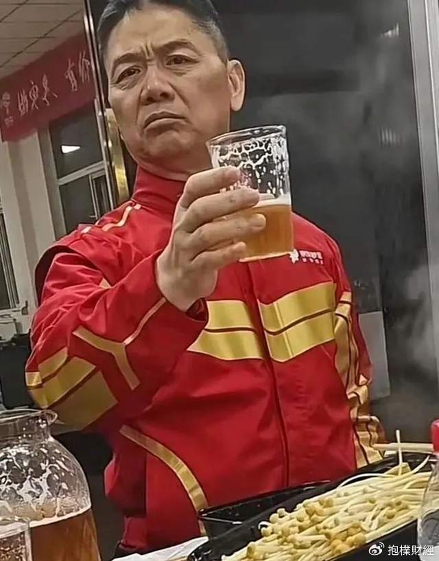 皇冠信用代理注册
_刘强东吃了一顿“价值上亿”的火锅之后皇冠信用代理注册
,京东外卖崩了