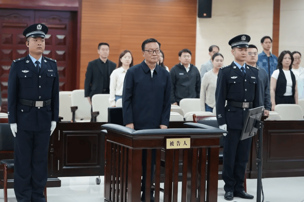 皇冠信用登3代理
_终身监禁皇冠信用登3代理
,不得减刑、假释!李鹏新一审被判死缓,曾被通报“卖官鬻爵、贪婪无度”