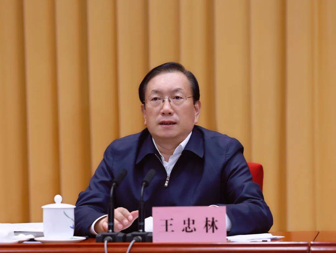 信用网怎么注册
_王忠林出席全省领导干部警示教育会 深入贯彻中央八项规定精神 切实筑牢遵规守纪的思想堤坝 李殿勋主持