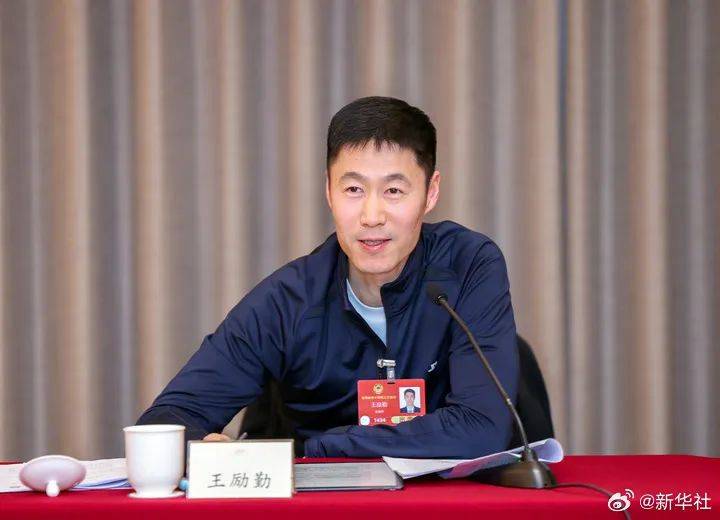 怎么弄皇冠信用
_刘国梁辞职怎么弄皇冠信用
,王励勤当选中国乒协新任主席!