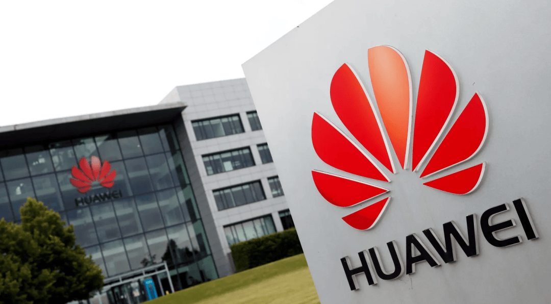 皇冠信用网如何注册_路透社：华为准备大规模出货新款AI芯片