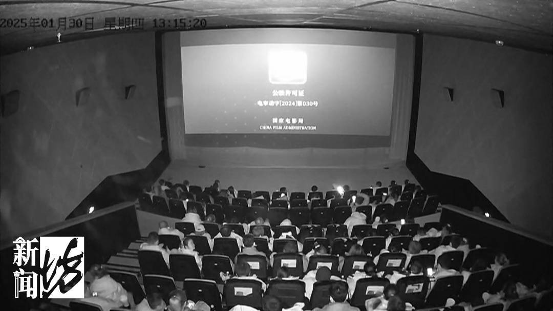 皇冠信用盘会员开户申请
_事关《哪吒2》票房皇冠信用盘会员开户申请
,上海开出罚单!影迷怒了:"背刺"的竟是自己人!