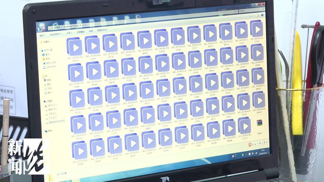 皇冠信用盘会员开户申请
_事关《哪吒2》票房皇冠信用盘会员开户申请
,上海开出罚单!影迷怒了:"背刺"的竟是自己人!