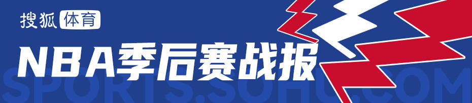 皇冠登3管理出租
_约基奇36+21伦纳德24分 戈登极限绝杀掘金2-2快船