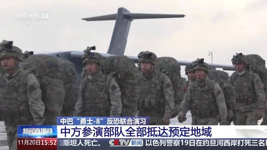 皇冠信用盘会员如何申请
_印度航母紧急逼近皇冠信用盘会员如何申请
,巴基斯坦导弹预备攻击!歼10C即将大战阵风?