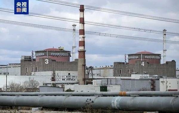 皇冠会员如何申请
_俄罗斯外长:不会将扎波罗热核电站交由美方运营