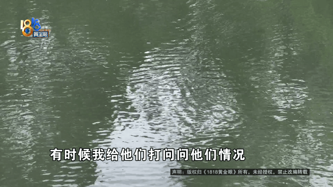 皇冠信用网在线开户
_长得一模一样!20年前一次见面皇冠信用网在线开户
,女子让陌生男人哭着说想起了已故女儿,如今你在哪?