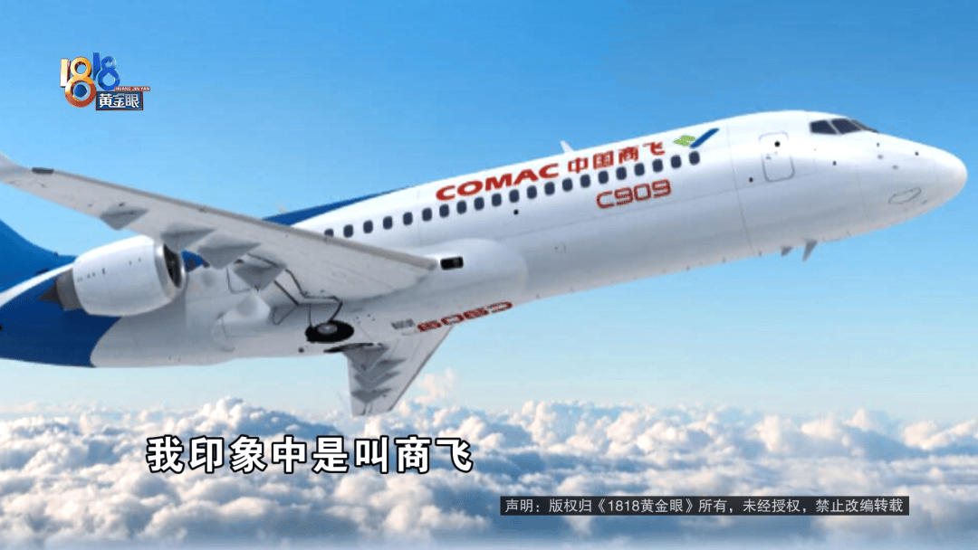 皇冠信用网在线开户
_长得一模一样!20年前一次见面皇冠信用网在线开户
,女子让陌生男人哭着说想起了已故女儿,如今你在哪?