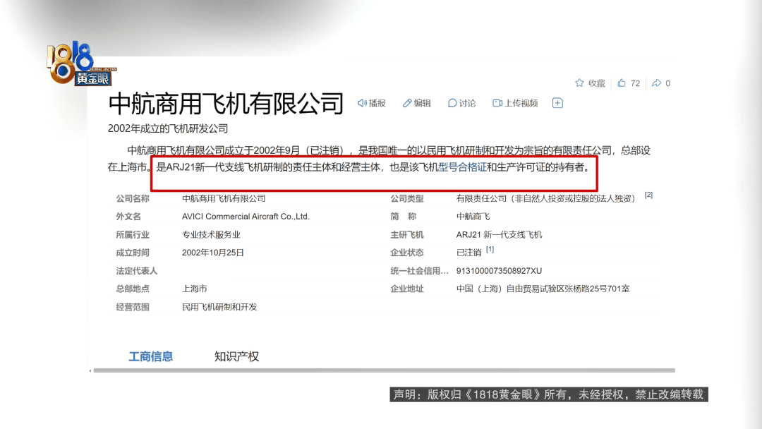 皇冠信用网在线开户
_长得一模一样!20年前一次见面皇冠信用网在线开户
,女子让陌生男人哭着说想起了已故女儿,如今你在哪?