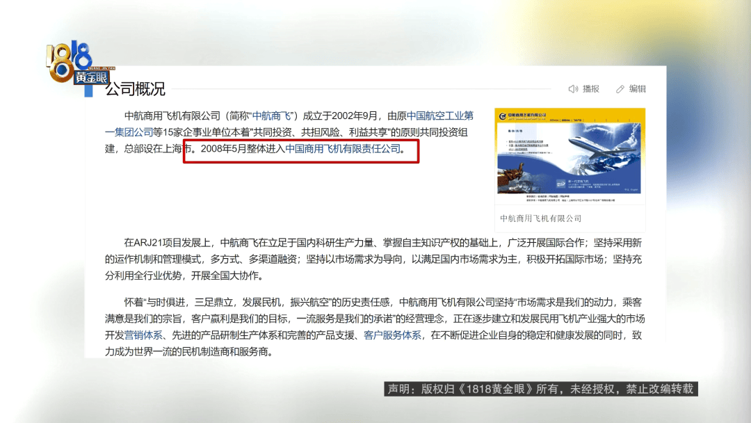 皇冠信用网在线开户
_长得一模一样!20年前一次见面皇冠信用网在线开户
,女子让陌生男人哭着说想起了已故女儿,如今你在哪?