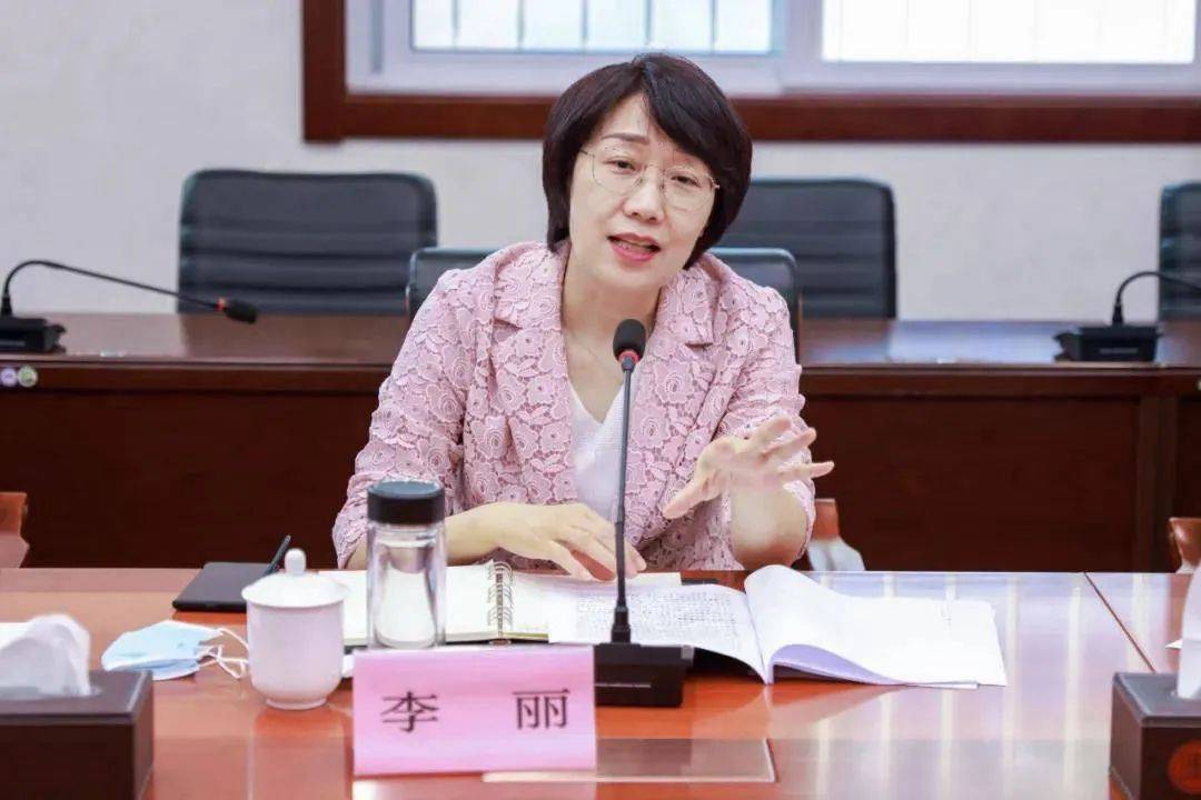 皇冠信用网代理出租
_70后“女部长”李丽任上被查!收受28人礼品礼金皇冠信用网代理出租
,已被开除党籍公职