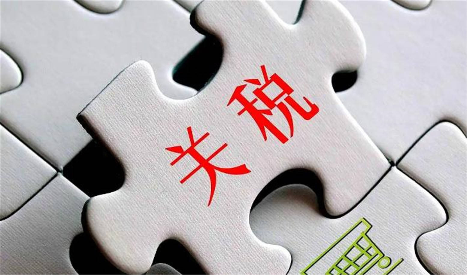 皇冠信用网会员开户
_中方偏不上谈判桌皇冠信用网会员开户
,特朗普被逼急,对华态度大变,一点办法都没有