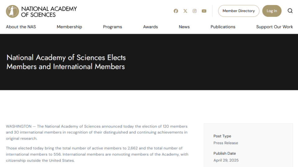皇冠信用盘平台出租_95岁屠呦呦皇冠信用盘平台出租，当选美国科学院外籍院士
