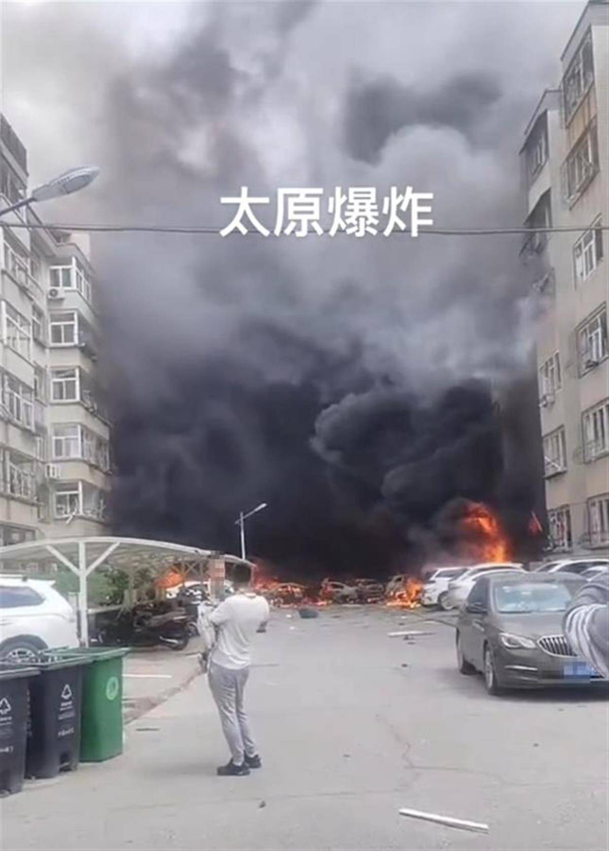 皇冠信用盘账号注册
_山西太原一小区发生爆炸浓烟滚滚皇冠信用盘账号注册
,当地:人员已紧急疏散,伤亡情况和爆炸原因暂不明