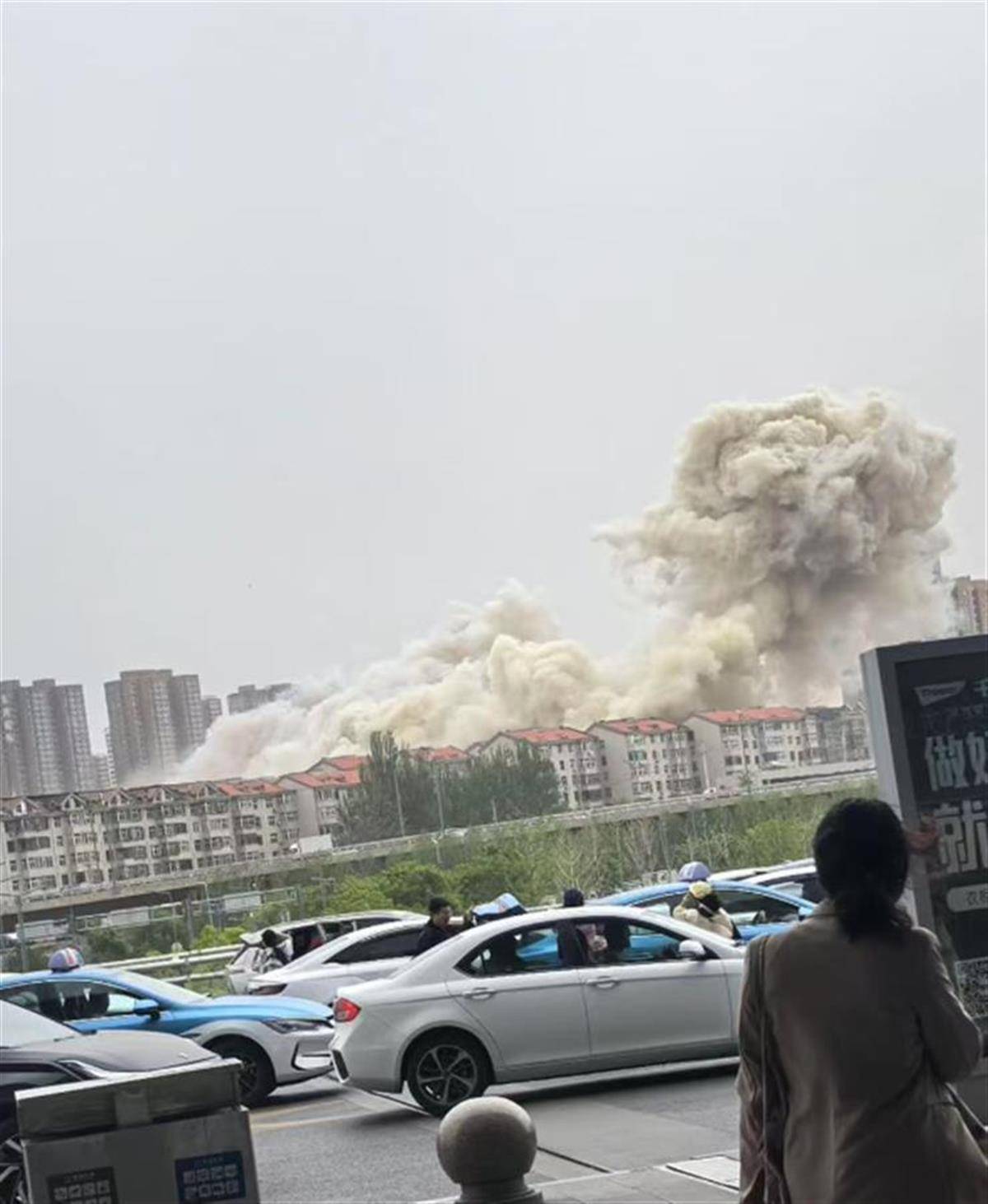 皇冠信用盘账号注册
_山西太原一小区发生爆炸浓烟滚滚皇冠信用盘账号注册
,当地:人员已紧急疏散,伤亡情况和爆炸原因暂不明