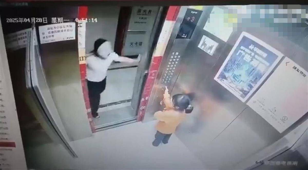 皇冠信用盘在哪里开通
_“面具女孩”多次恐吓电梯内两幼童皇冠信用盘在哪里开通
,当事女孩及家长道歉后获谅解