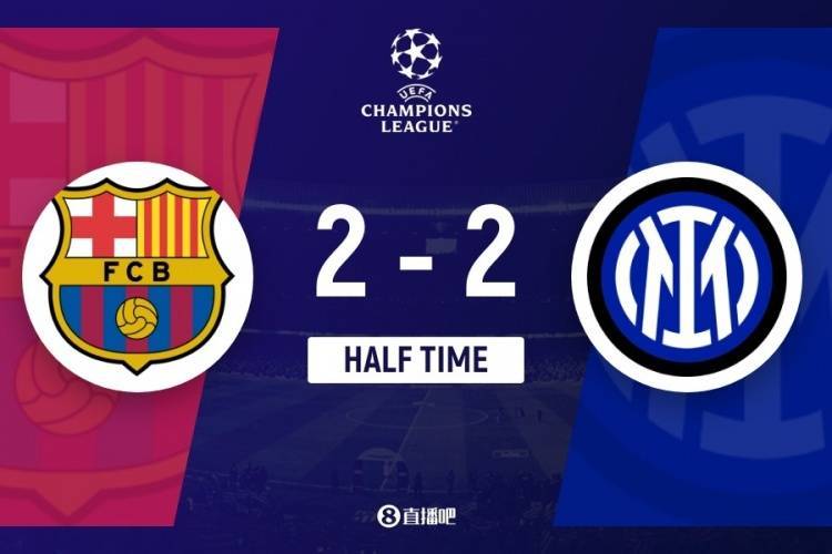 皇冠信用盘足球代理
_半场-巴萨2-2国米 图拉姆闪击邓弗里斯侧钩 亚马尔破门费兰扳平