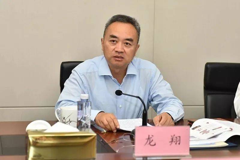 皇冠信用盘账号申请
_副部级龙翔皇冠信用盘账号申请
,被撤职