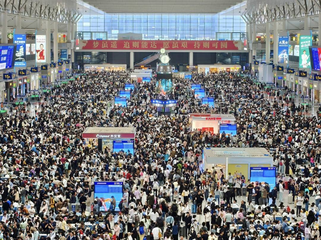 皇冠信用盘怎么申请
_马上影响上海!降雨突袭+9级大风皇冠信用盘怎么申请
,部分轮渡停航,气温冲上33℃后,暴跌11℃