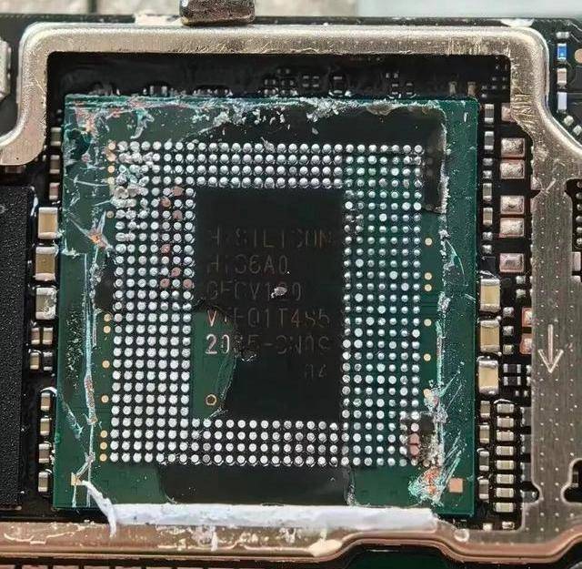 皇冠信用盘会员
_华为麒麟9000s芯片由青岛芯恩代工皇冠信用盘会员
,青岛芯恩或借壳澳柯玛上市”的传闻在市场蔓延