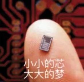 皇冠信用盘会员
_华为麒麟9000s芯片由青岛芯恩代工皇冠信用盘会员
,青岛芯恩或借壳澳柯玛上市”的传闻在市场蔓延