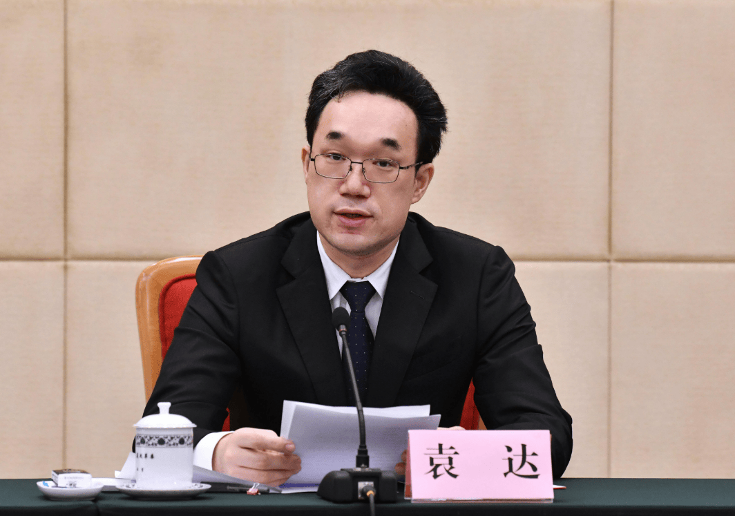 买球的正规网站
_国家发改委领导有调整