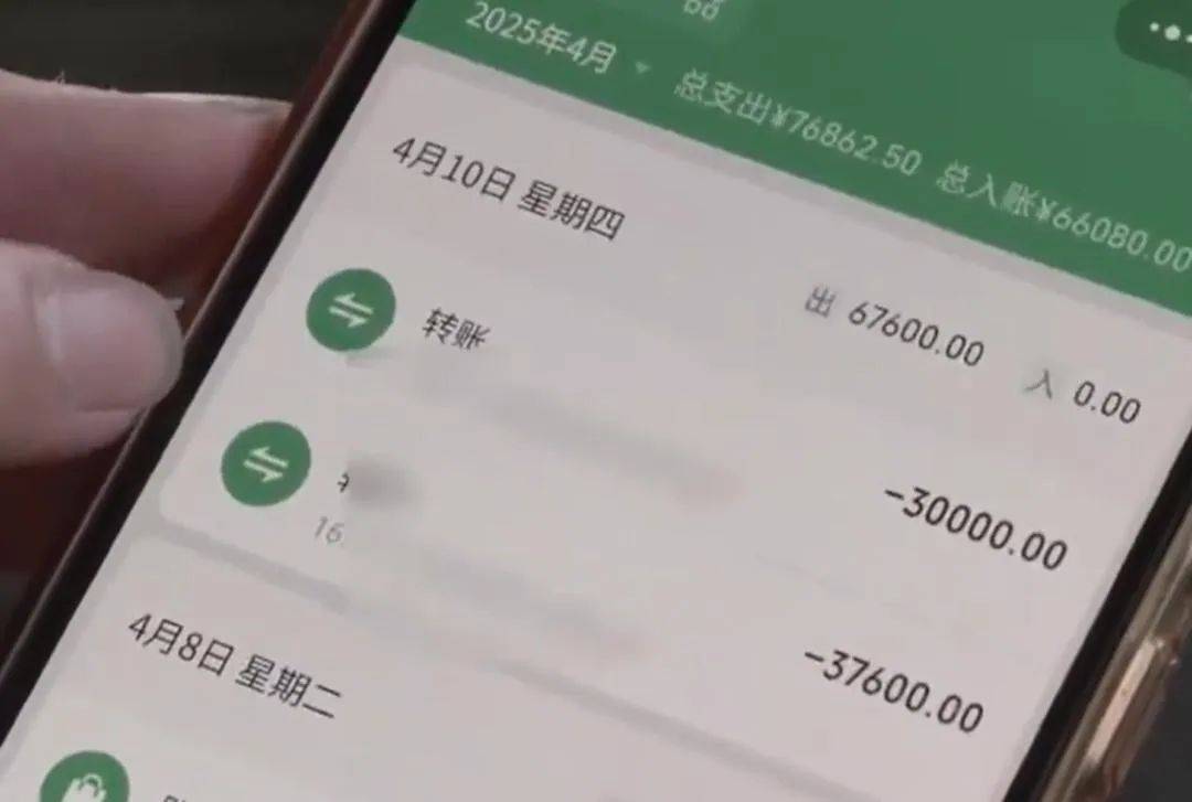 皇冠球盘怎么做代理
_广州一退休教授花几万元买的保健品竟是饮料