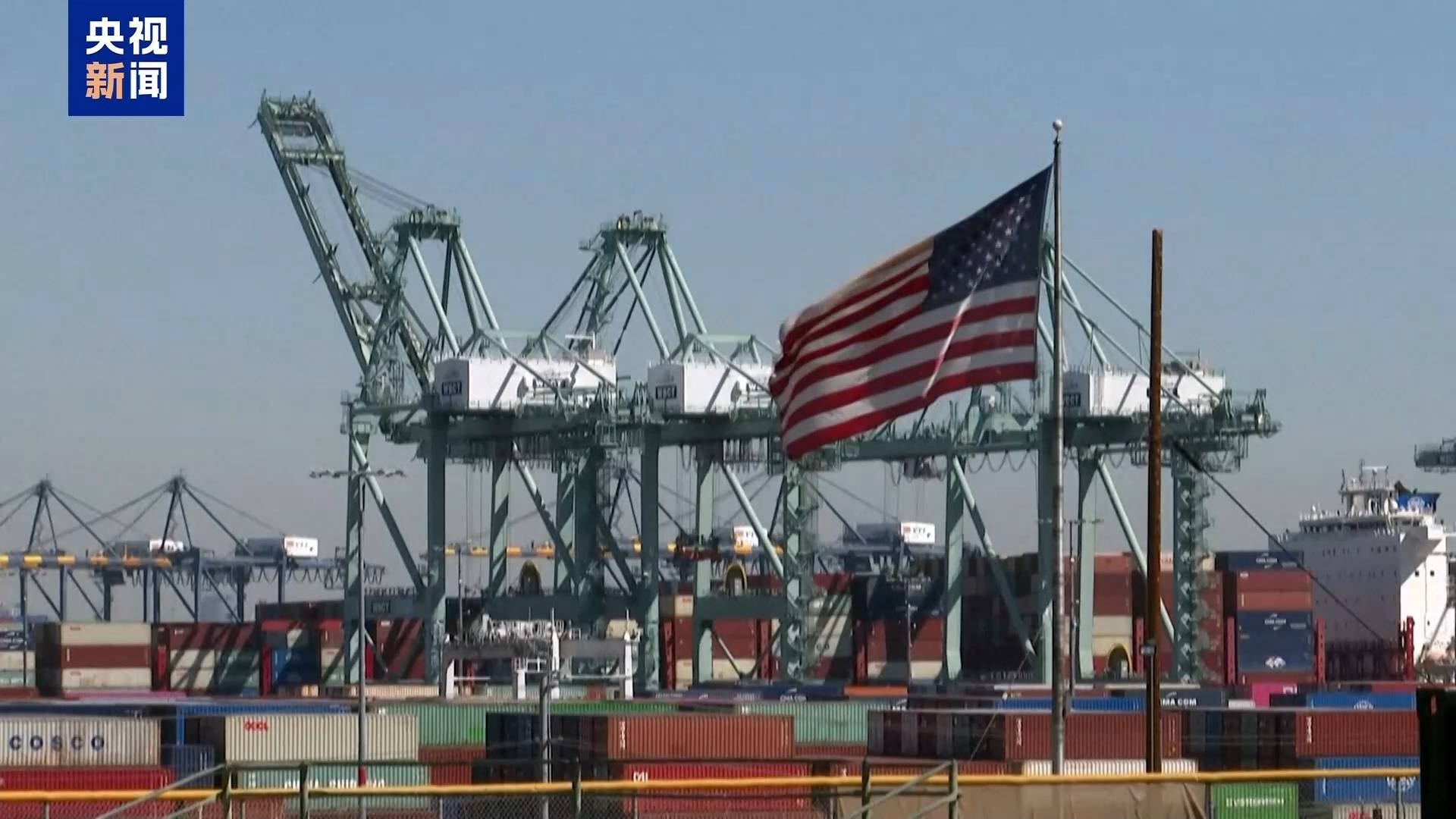 皇冠信用盘注册
_新开发银行行长罗塞芙:美关税战目的不会实现 此举终将害己